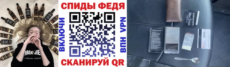 наркошоп  Туапсе  Amphetamine Розовый 