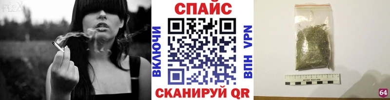БУТИРАТ 99%  закладка  Туапсе 