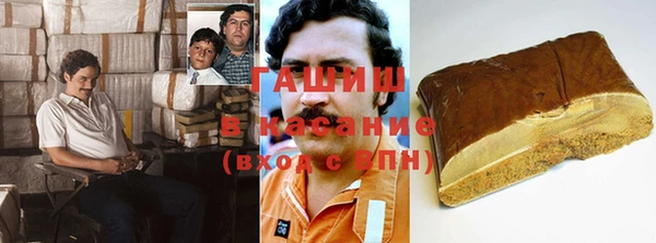 mix Абинск