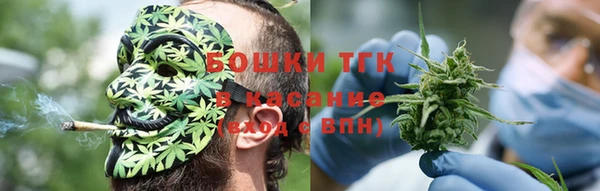 не бодяженный Абаза