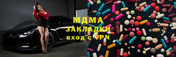 меф Алексеевка