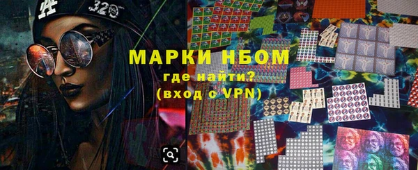 mix Абинск