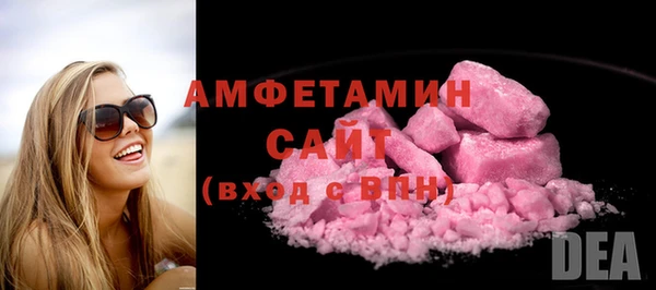 mix Абинск
