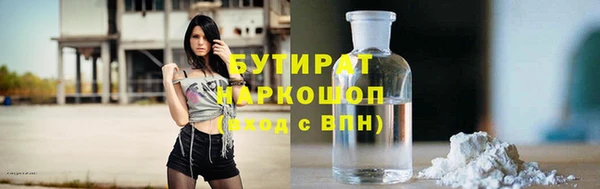 mix Абинск