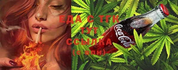 стафф Остров