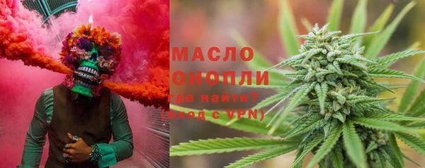 меф Алексеевка