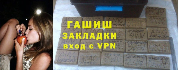 каннабис Алзамай