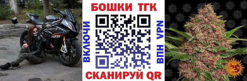 Канабис индика где найти наркотики Туапсе